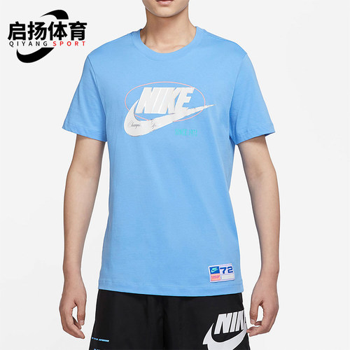 Nike/耐克正品秋季男士日常logo印花透气圆领运动T恤DR8031-412