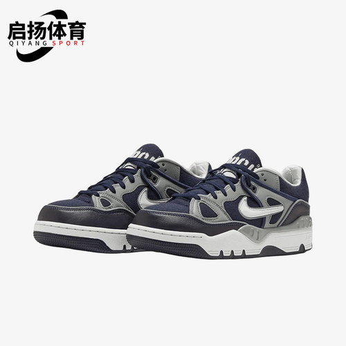 Nike/耐克正品男女同款舒适贴合低帮运动休闲板鞋IB1811-400