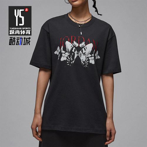 Nike/耐克正品JORDAN女士印花宽松透气经典圆领短袖T恤IB7032-045