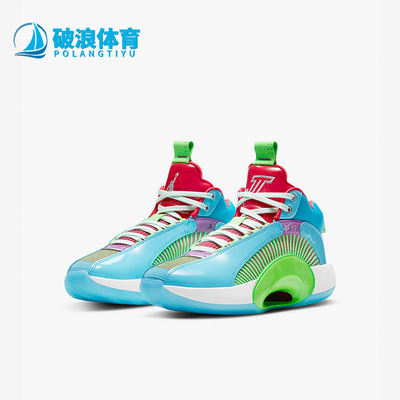 耐克(GS)女子大童运动篮球鞋