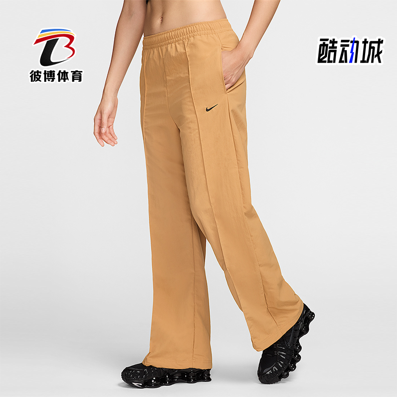 Nike/耐克正品Sportswear Everything女士户外直筒长裤FQ3589-224