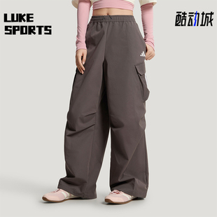 宽松复古长裤 Adidas TROUSERS女士经典 WOVEN KW0683 阿迪达斯正品