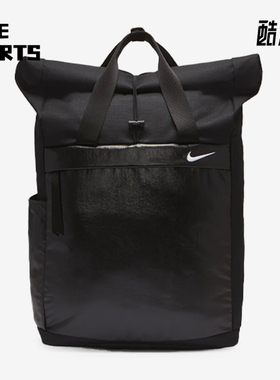 Nike/耐克正品Radiate新款男女黑色休闲经典双肩背包BA6173-010