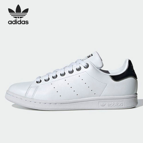 adidas阿迪达斯男女板鞋