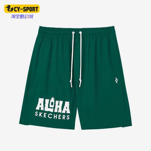 Skechers/斯凯奇正品新款海绵宝宝联名男子休闲运动长裤 L222M070