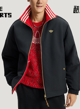 Adidas/阿迪达斯正品三叶草男士潮流新年款保暖双面棉服KT0639