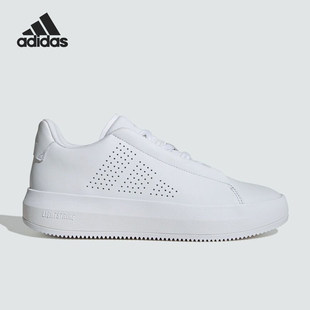 Adidas/阿迪达斯官方正品ACESMASH男女同款耐磨运动休闲鞋JQ2297