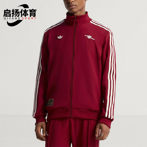 Adidas/阿迪达斯正品三叶草男士训练足球梭织运动立领外套JM9390