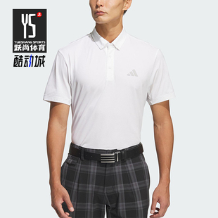阿迪达斯正品 款 Adidas 2025夏季 JL7940 男士 翻领高尔夫运动POLO衫
