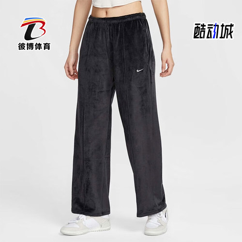 Nike/耐克正品2025春季新款女士运动中腰加绒长裤HJ0923-010