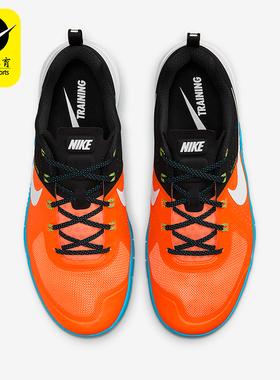 Nike/耐克正品Metcon 1 OG男士透气耐磨综合训练鞋FQ1854-800