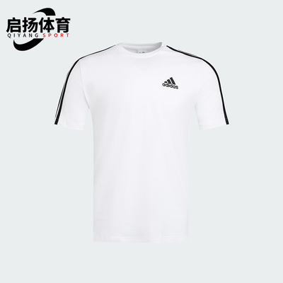 Adidas/阿迪达斯正品夏季透气简约男士运动经典休闲短袖T恤KU3922