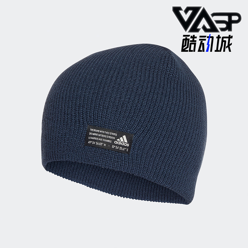阿迪达斯正品男女通用运动帽