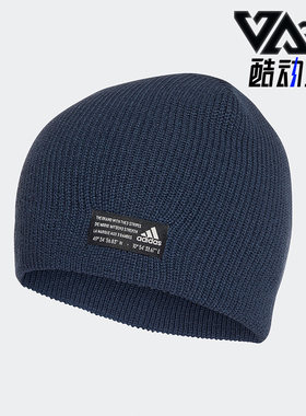 阿迪达斯正品男女通用运动帽
