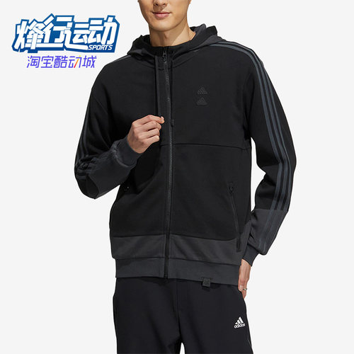 Adidas/阿迪达斯男子夹克外套