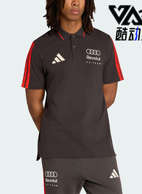 Adidas/阿迪达斯正品男士休闲舒适透气套头短袖Polo衫KE6785