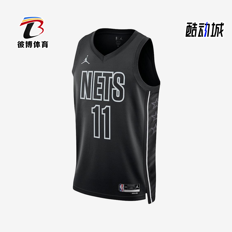 Nike/耐克正品Jordan NBA男士运动篮球训练透气背心T恤DO9518-012