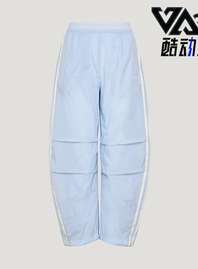 Adidas/阿迪达斯正品三叶草儿童透气宽松运动休闲弯刀裤KX7600