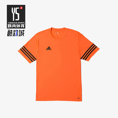 Adidas/阿迪达斯正品足球系列训练短袖T恤经典新款短袖T恤F50488