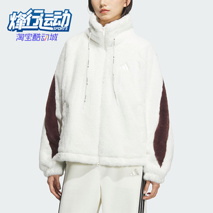 款 2025秋季 女士日常保暖运动宽松外套KC0079 阿迪达斯正品 Adidas