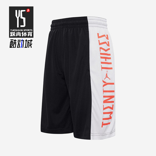 Nike/耐克正品JORDANAJ1新款男黑白色休闲篮球短裤CI0018-011