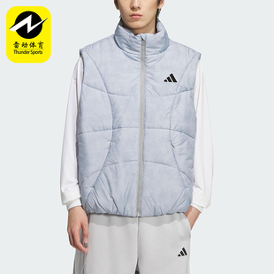 男士 Adidas 款 2025秋季 日常立领保暖棉马甲KC2755 阿迪达斯正品