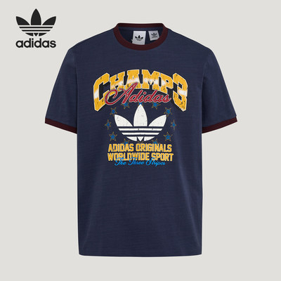 Adidas/阿迪达斯官方正品三叶草RINGERT-SHIRT新款短袖T恤LE7356