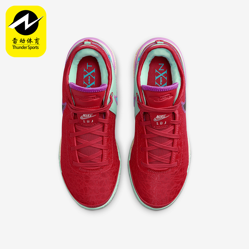 Nike/耐克正品LeBron NXXT Gen男士耐磨减震运动篮球鞋DR8784-600