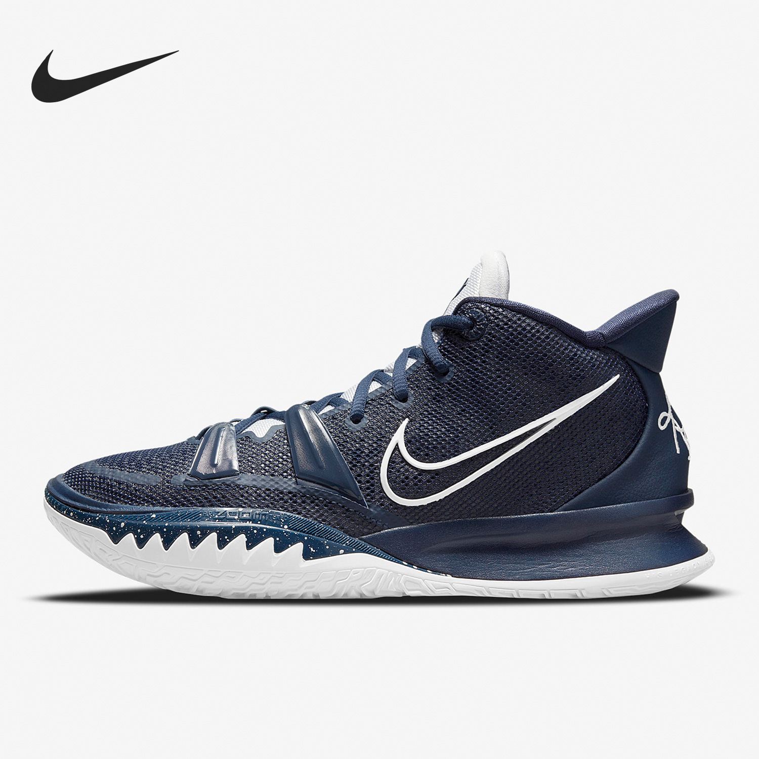 Nike/耐克正品Kyrie 7新款男子缓震实战运动篮球鞋DA7767-402