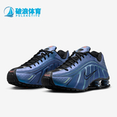 耐克正品 跑步鞋 Shox Nike R4男士 低帮缓震气柱时尚 HQ3446 001
