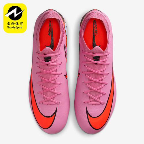 Nike/耐克正品Vapor 16 Pro男士低帮缓震运动足球鞋FQ8686-600