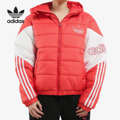Adidas/阿迪达斯官方正品女子短款保暖连帽休闲运动棉服 FK1938