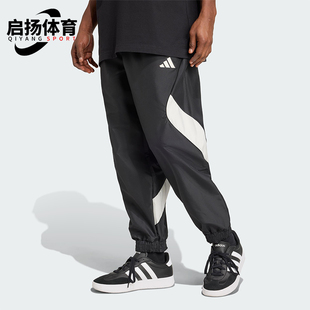 STA 阿迪达斯正品 JN1830 PT男士 运动网球梭织长裤 SEAS Adidas