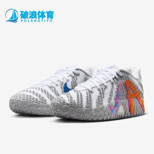 Nike/耐克正品2025 JA 3男士耐磨轻盈时尚缓震篮球鞋HF2794-100
