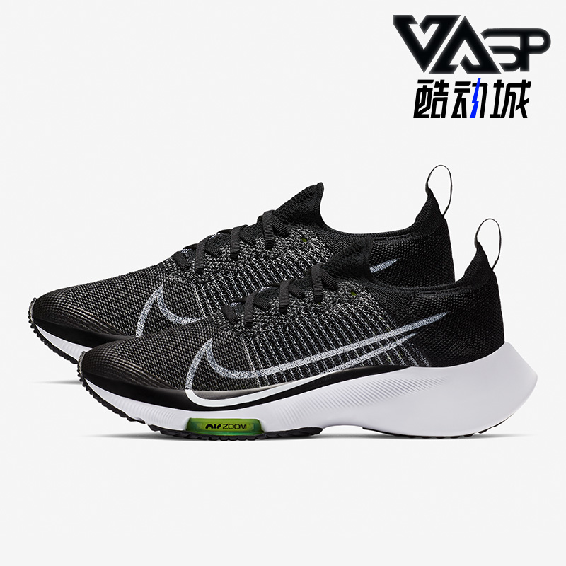 nike耐克正品新款大童跑步童鞋