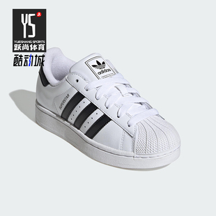轻质休闲板鞋 三叶草女士运动低帮经典 JH9976 阿迪达斯正品 Adidas