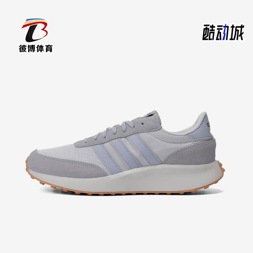 阿迪达斯男士简约防滑运动鞋