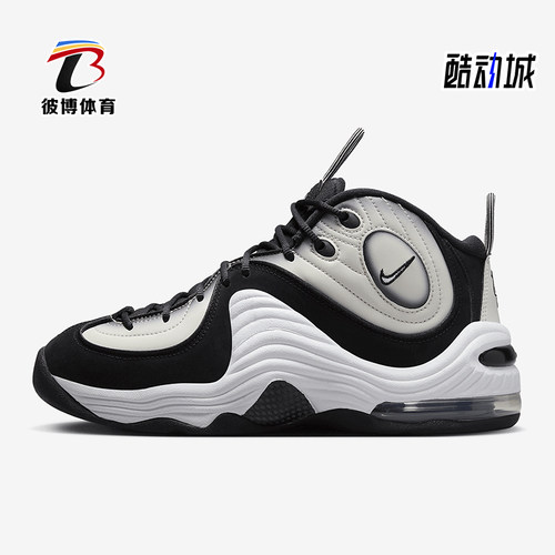 Nike/耐克正品Air Penny 2男士缓震气垫中帮运动篮球鞋DZ2549-001