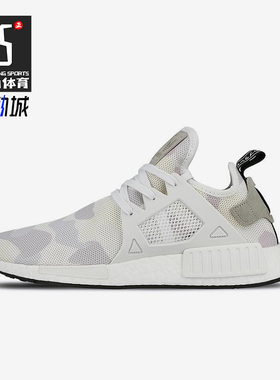 Adidas/阿迪达斯正品三叶草男士经典低帮缓震耐磨跑步鞋BA7233