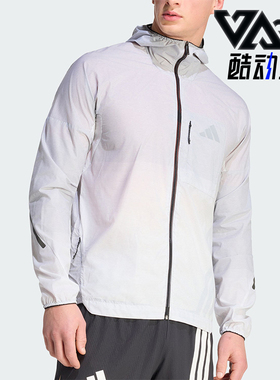 Adidas/阿迪达斯正品2026男士耐穿户外防风修身运动外套JY4092