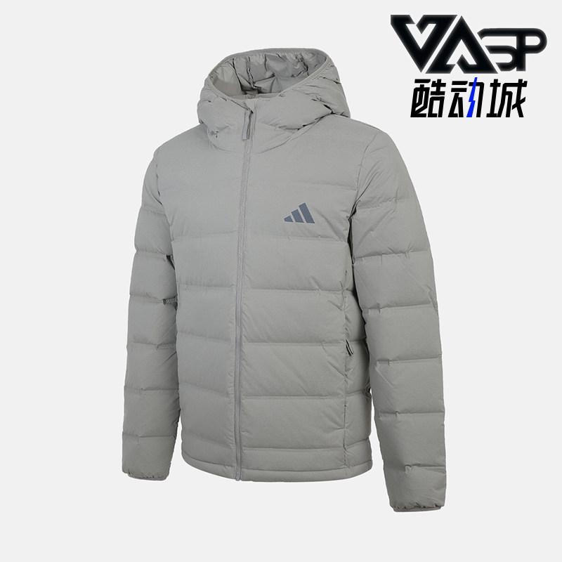 Adidas/阿迪达斯正品S新款男灰色运动休闲经典轻盈羽绒服KH3992