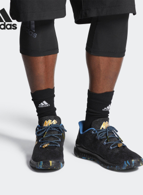 Adidas/阿迪达斯正品当季新款 Harden B/E X MVP耐磨篮球鞋F36813