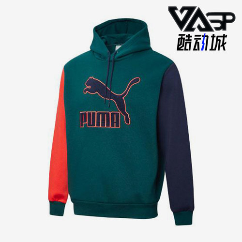 Puma/彪马正品Winter男士针织拼接休闲宽松经典保暖卫衣531276-88