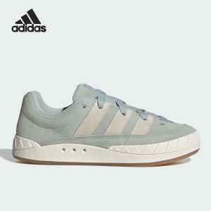 Adidas/阿迪达斯官方正品 ADIMATIC 男女运动面包鞋板鞋IE9863