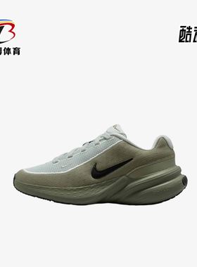 Nike/耐克正品空UpliftSC新款白黑色低帮鞋跑步鞋IF1749-006