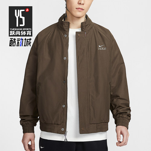 Nike/耐克正品2025冬季款男士日常立领耐穿刺绣外套IQ3705-212
