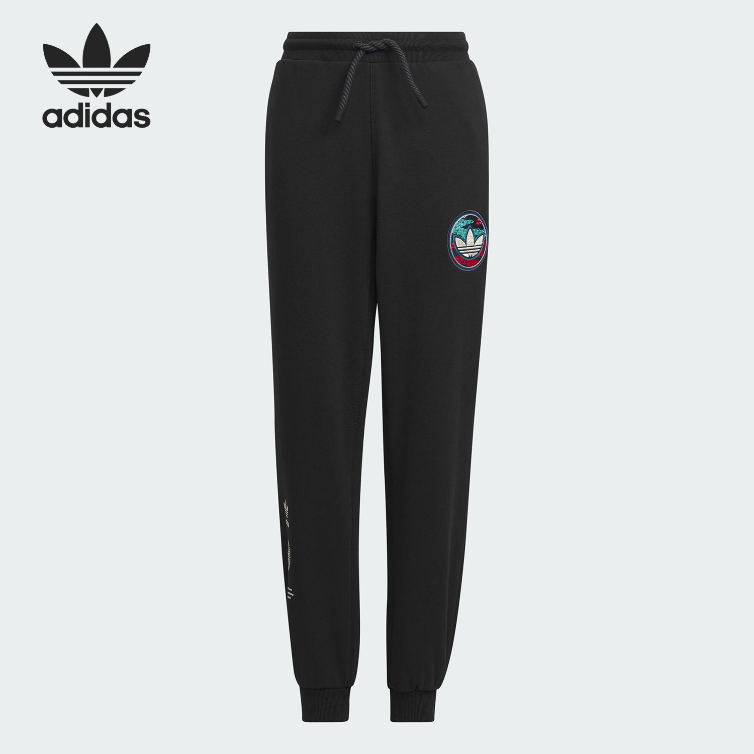 Adidas/阿迪达斯正品三叶草儿童休闲运动针织束脚长裤IW7650,童装/婴儿装/亲子装,裤子,淘宝优惠券,粉丝福利购,淘宝优惠卷