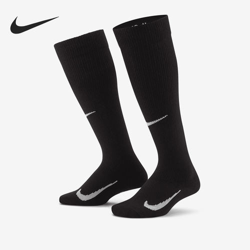Nike/耐克正品当季 SWOOSH OVER-THE-CALF儿童足球袜DA2410-010
