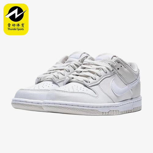 Nike/耐克正品Dunk新款儿童白灰色低帮经典皮革板鞋IU7766-016