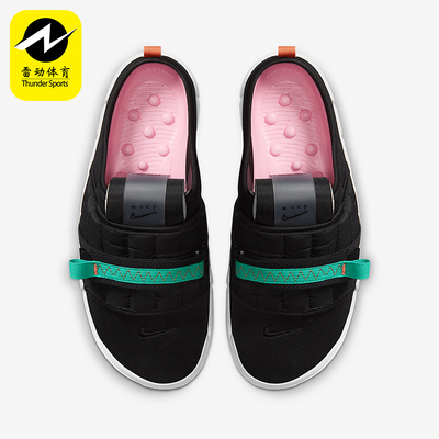 Nike/耐克正品Offline男士包头轻便一脚蹬半拖鞋CJ0693-002